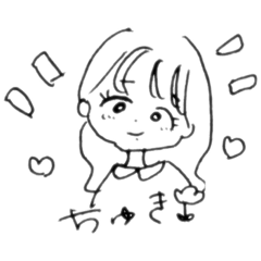 [LINEスタンプ] みんなだいすきはるちゃんスタンプ♡