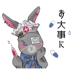 [LINEスタンプ] 色んなうさちゃんスタンプ