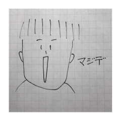 [LINEスタンプ] Firstイヘニ