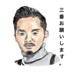 [LINEスタンプ] 似顔絵で一言。。。