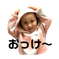 [LINEスタンプ] familiask