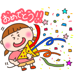 [LINEスタンプ] 【ニコニコ元気おんなのこ】Ⅱ