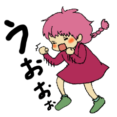 [LINEスタンプ] 緑と赤の子ども達