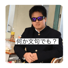 [LINEスタンプ] らいがSTYLE