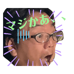 [LINEスタンプ] しゅりんぷと愉快な仲間達2020versio