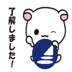 [LINEスタンプ] 新栄スタンプ2