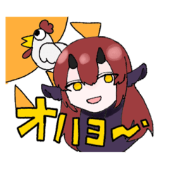 [LINEスタンプ] ととばさんスタンプ