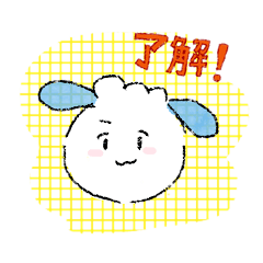 [LINEスタンプ] にくまんいぬ2