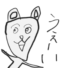 [LINEスタンプ] 真意が定かではないスタンプ2