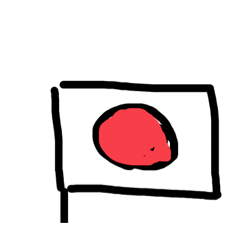 [LINEスタンプ] Rintaro.O2