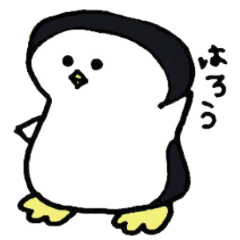 [LINEスタンプ] ぱんぎん