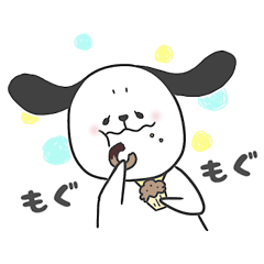 [LINEスタンプ] わん たいむ！