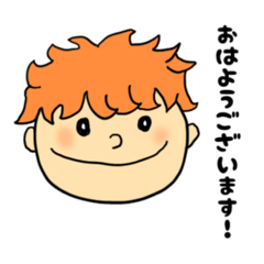 [LINEスタンプ] 仕事で使える！（ゆる文字）