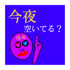 [LINEスタンプ] たちまわーるど