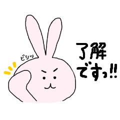 [LINEスタンプ] しゅーるなあにまるず 3   〜敬語ver.〜