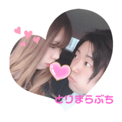 [LINEスタンプ] f＆hちゅちゅちゅのちゅ
