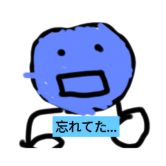 [LINEスタンプ] 二足歩行くん2