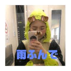 [LINEスタンプ] まいめんだし