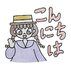 [LINEスタンプ] sarizuのナチュラルガーリースタンプ