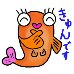 [LINEスタンプ] めだか LOVERS