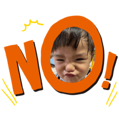 [LINEスタンプ] 白石家3兄妹第1弾