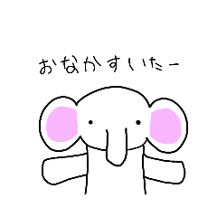 [LINEスタンプ] ゆるいぞうさん