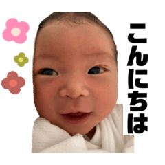 [LINEスタンプ] 悠乃スタンプ Part1