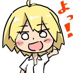 [LINEスタンプ] 金髪のゆーちゃん