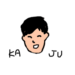 [LINEスタンプ] かじゅスタンプップ