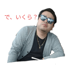 [LINEスタンプ] フィリちゃんスタンプ
