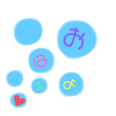 [LINEスタンプ] デザインメッセージ