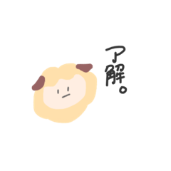 [LINEスタンプ] てきとうなどうぶつたち。2