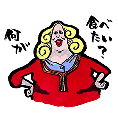 [LINEスタンプ] テラコッタさんスタンプ（ONE PIECE）