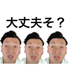 [LINEスタンプ] おちゃめな佐々木君