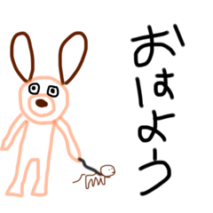 [LINEスタンプ] 日常〜ラブアンドピース〜