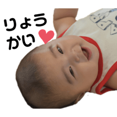 [LINEスタンプ] はっちゅんスタンプ