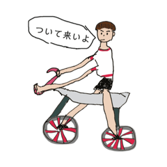 [LINEスタンプ] nomisa2ver1