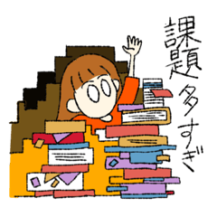 [LINEスタンプ] 女子学生が使えるスタンプ