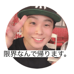 [LINEスタンプ] beautifulさ