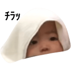 [LINEスタンプ] きういちゃん2