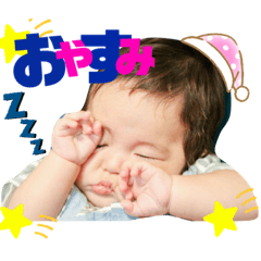 [LINEスタンプ] なぎくんの1日スタンプ2
