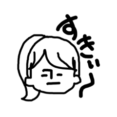 [LINEスタンプ] すてきなもものすたんぷ