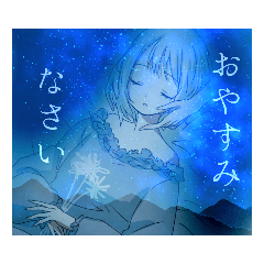 [LINEスタンプ] 儚い女の子の画像（メイン）