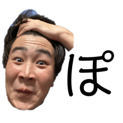 [LINEスタンプ] わたしのなかまと烏龍茶