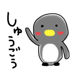 [LINEスタンプ] ペン太の日常アルアル