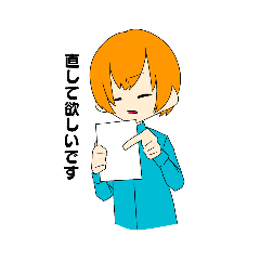 [LINEスタンプ] デザイナーのためのLINEスタンプ