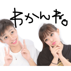 [LINEスタンプ] ふるたんちの日常
