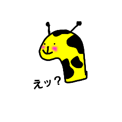 [LINEスタンプ] ゆるいかも