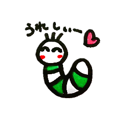[LINEスタンプ] boo-family2