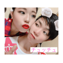 [LINEスタンプ] じゅんとさき